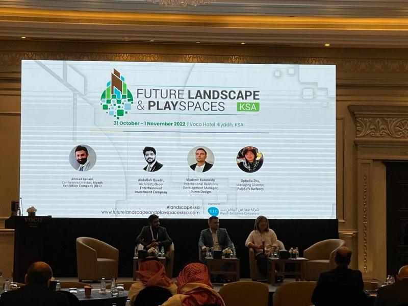 Приняли участие в конференции The 5th Future Landscape and Playspaces KSA