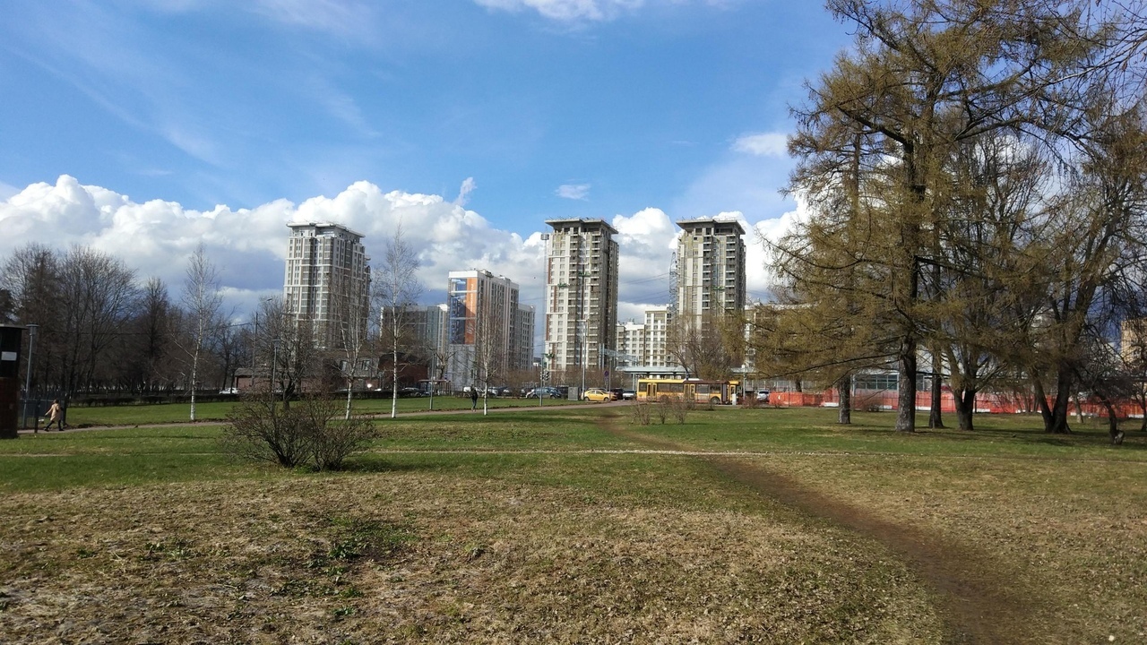 Парк